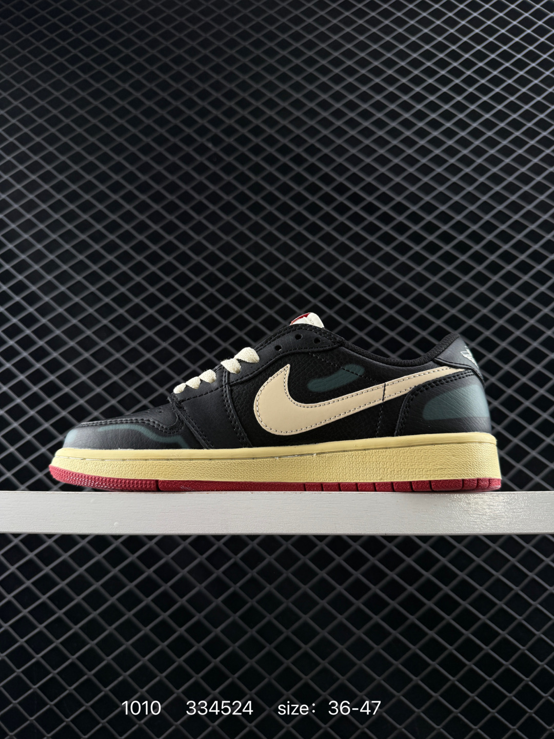 Nike Air Jordan 1 Retro Low